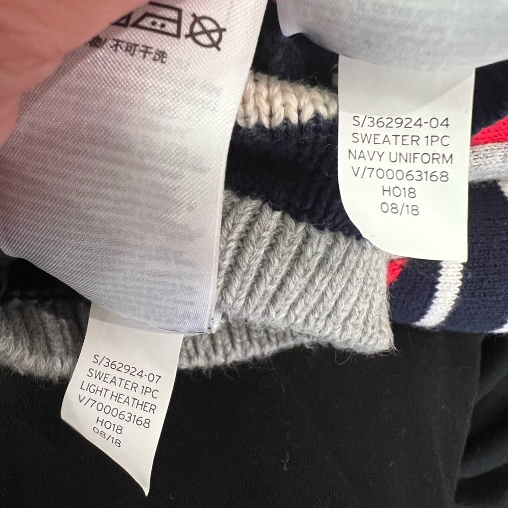 GAP Gray and Navy Striped Kids One Pieces - Picture 10 of 10